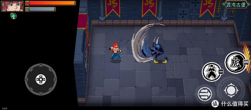 战魂铭人破解版1.5.4截图3