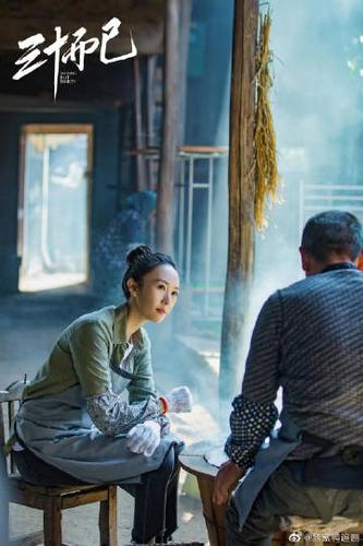 白菜追剧和谐版截图2