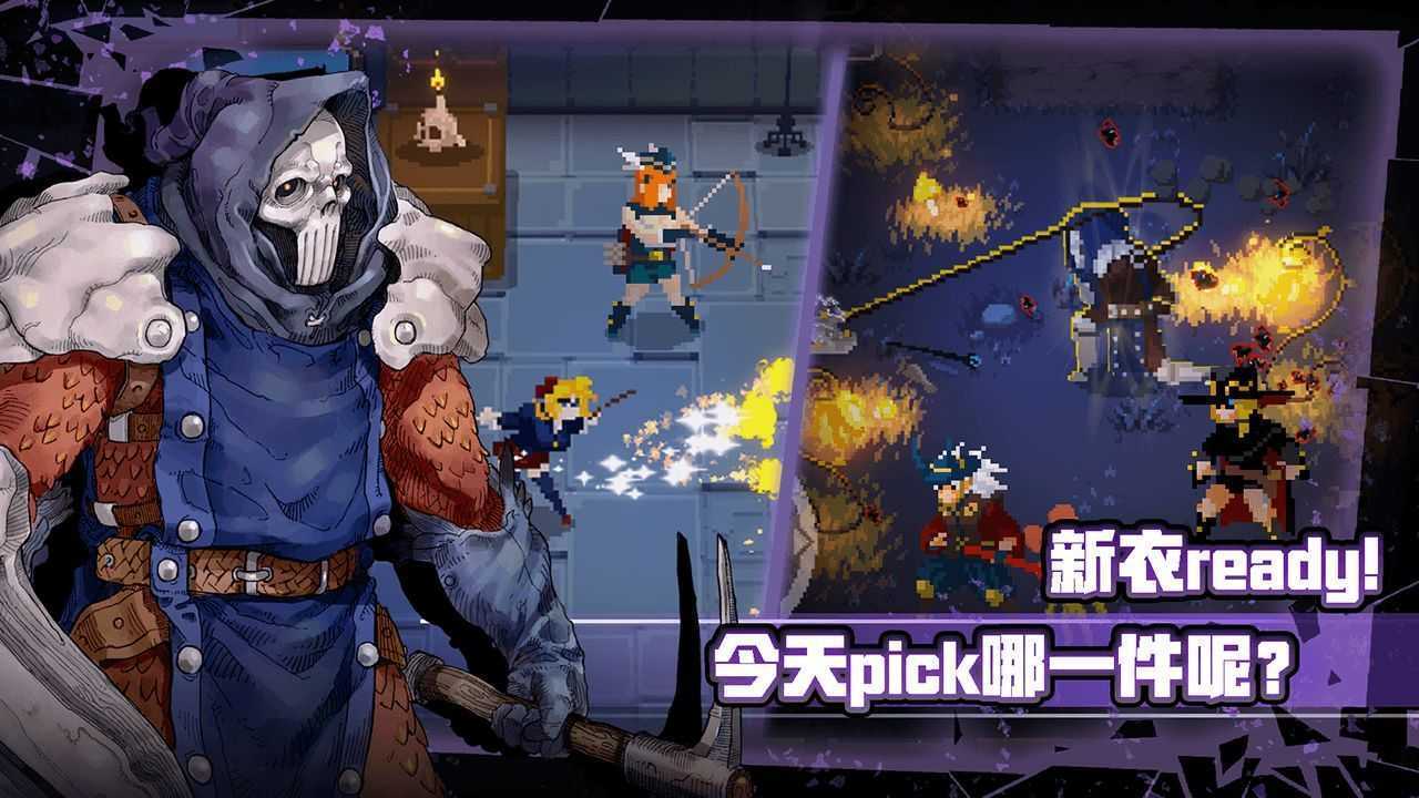 战魂铭人破解版1.8.0魔极天道截图3