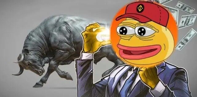 一天暴赚200倍！佩佩PEPE 2.0是什么？现在还能进场吗-第1张图片-binance下载