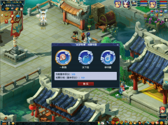 梦幻西游奇谭新说任务攻略_梦幻西游奇谭新说任务怎么做