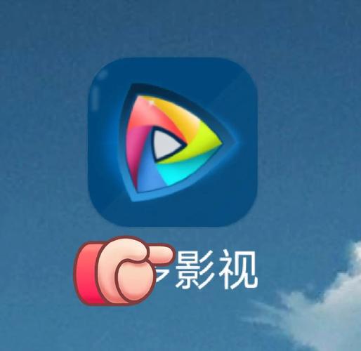 235影视app截图3