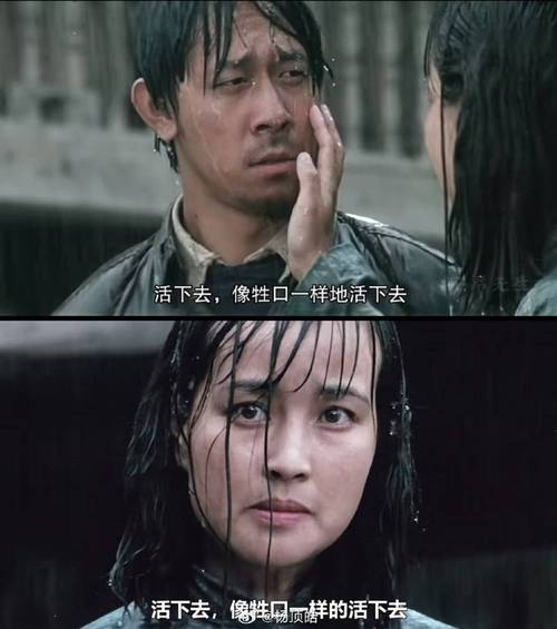 8090电影天堂截图3