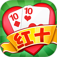 同城游红十下载-同城游红十扑克下载 v3.3.20250408