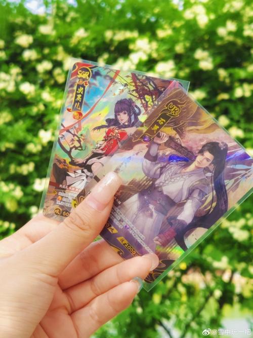 造梦西游4免费修改器下载-造梦西游4修改器辰时辅助手机版下载