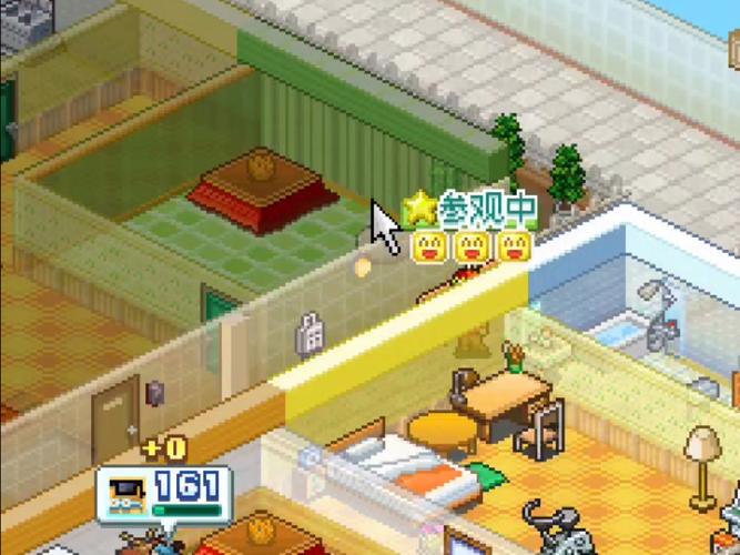 住宅梦物语破解版1.30截图1