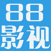 88影视手机版图