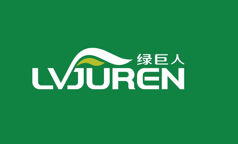 橙子视频绿巨人图