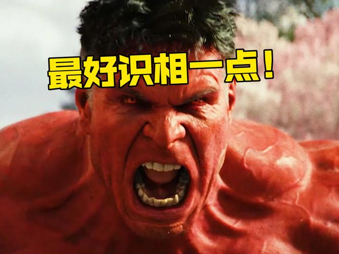 橙子视频绿巨人截图1