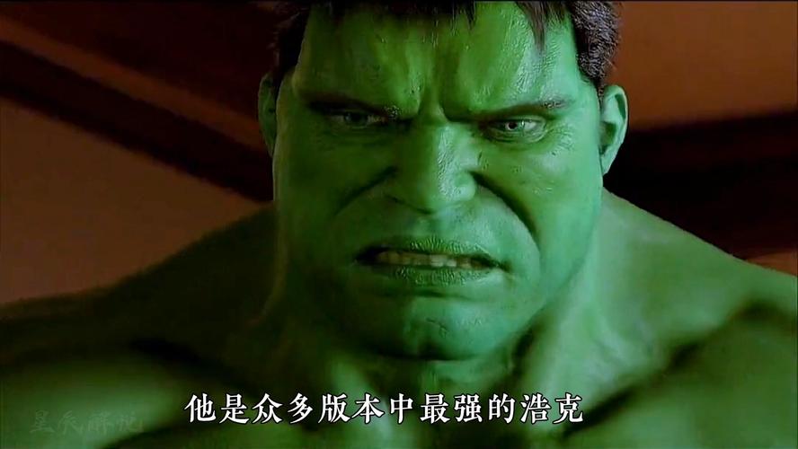 橙子视频绿巨人截图2