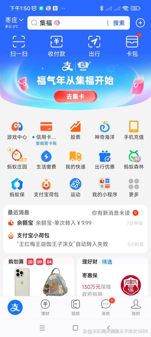 布丁视频app最新版截图1