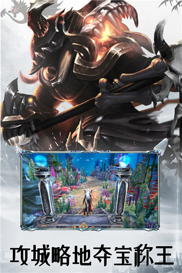 手游传奇攻击加速辅助截图3