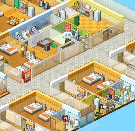 住宅梦物语破解版无限金币点券截图1