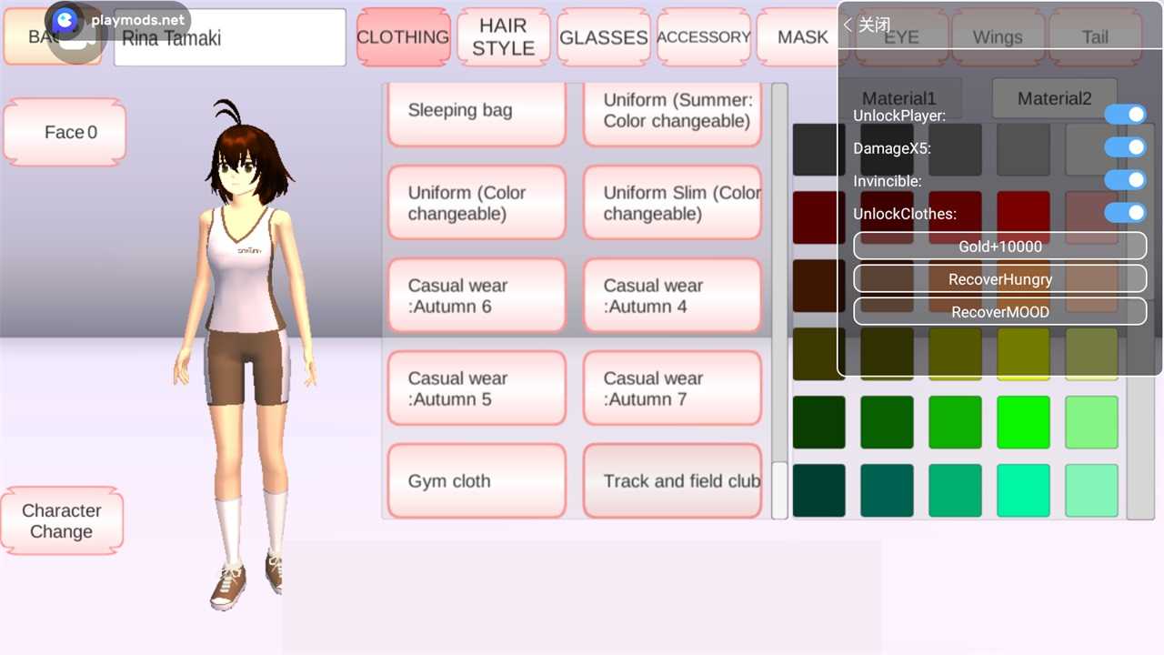 樱花校园模拟器1.039.90最新版2024截图2