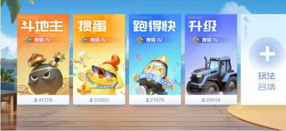 8e7e673baa05f9b0f80bb29f99895e02.png image.png