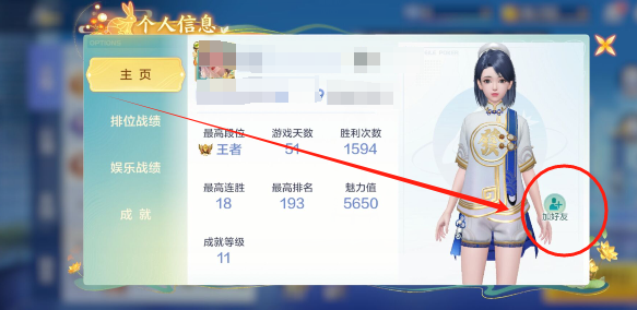 cb9e7ffb3a977223b5385d418a2ac367.png image.png