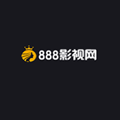 888影视图