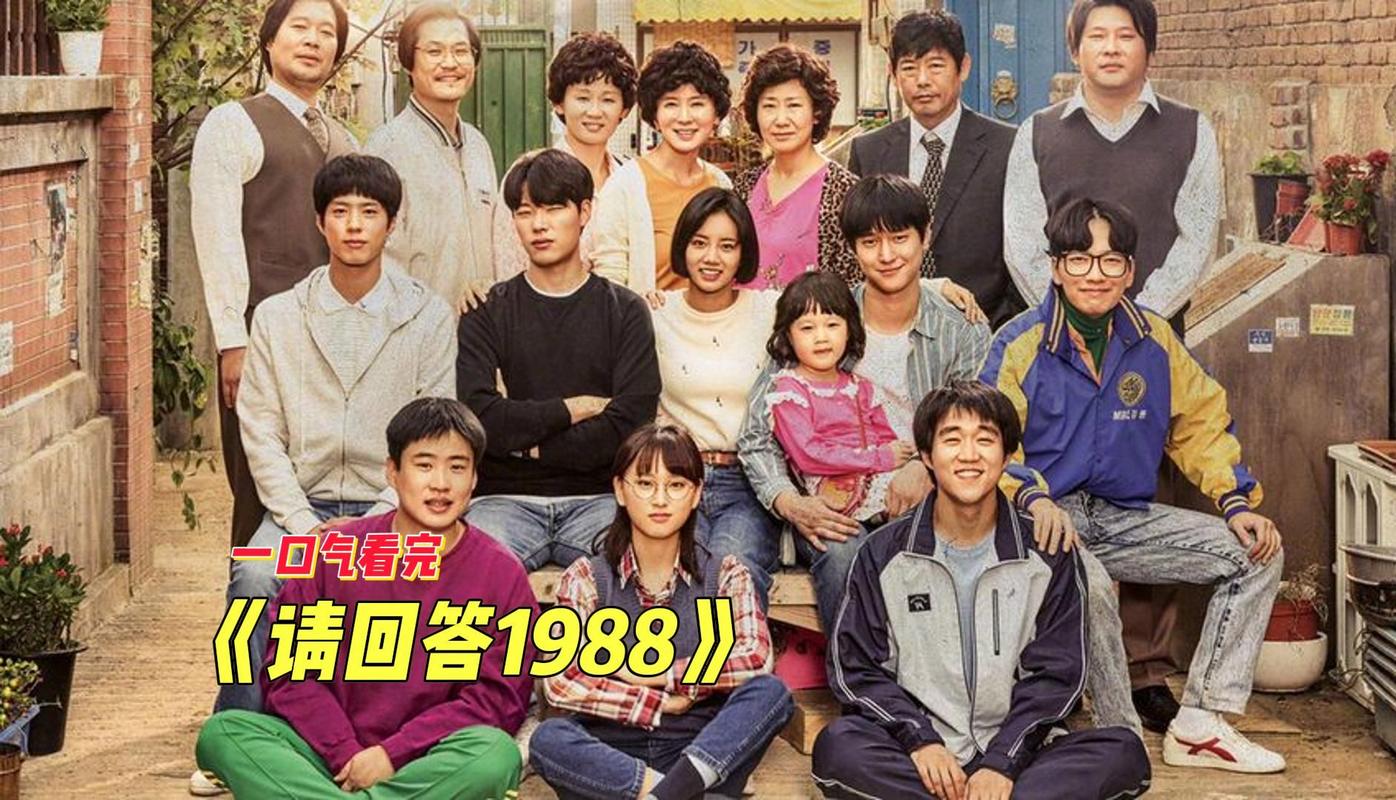 88影视最新版截图3