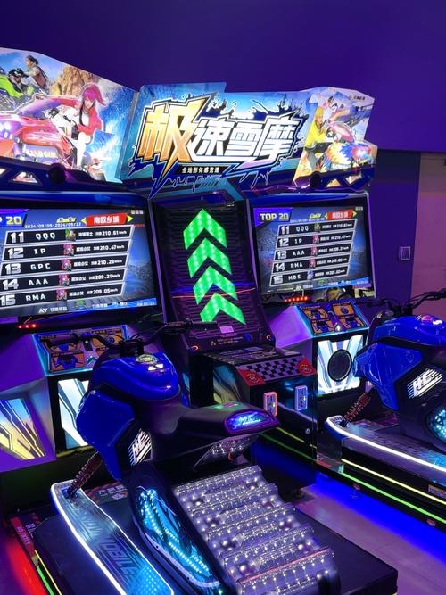 中国游戏中心大厅手机版新升级截图1