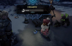 怪物猎人世界冰原坐骑解锁方法