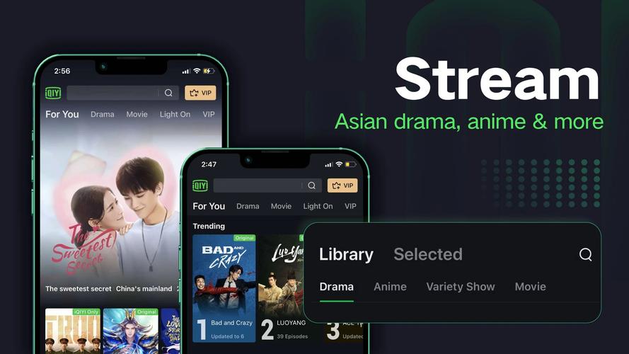 iqiyi爱奇艺海外版截图1