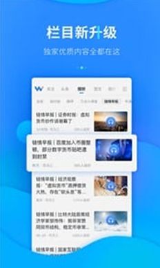 electrum钱包地址