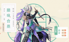 食物语全毒流阵容搭配_食物语毒队最强阵容推荐