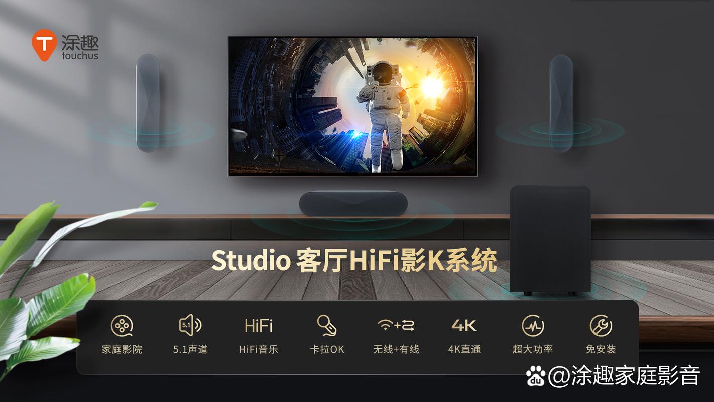 爱家影院Pro软件最新版截图3