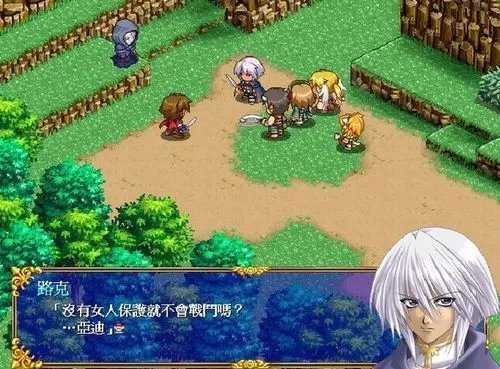 新神奇传说3金钱修改器截图2