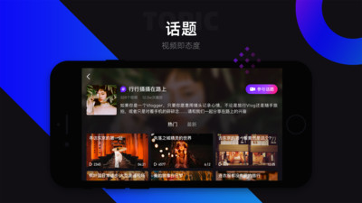 licolico视频app下载截图1