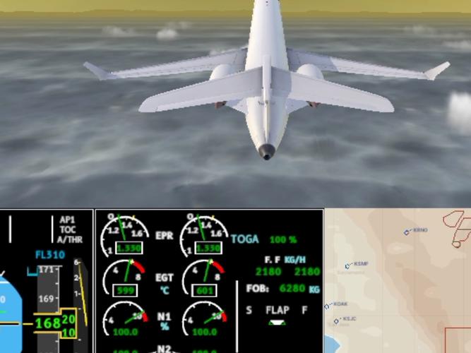 RFS真实飞行模拟器中文版v1.5.8截图1