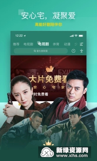 KMPlayer三星8k视频播放器安卓版下载v42.03.242提取版截图3