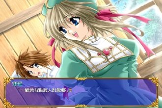 新神奇传说3修改器截图1