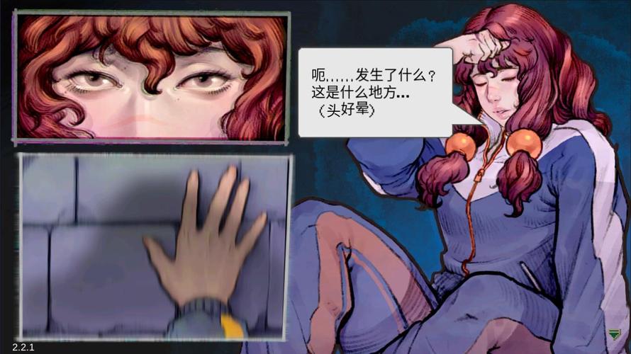 战魂铭人破解版内置修改器截图2