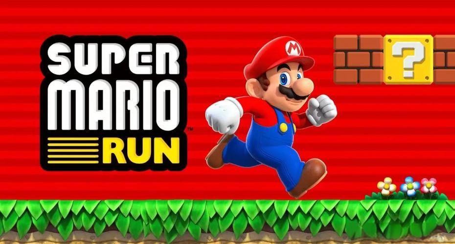 超级马里奥跑酷2023最新版(MARIO截图3