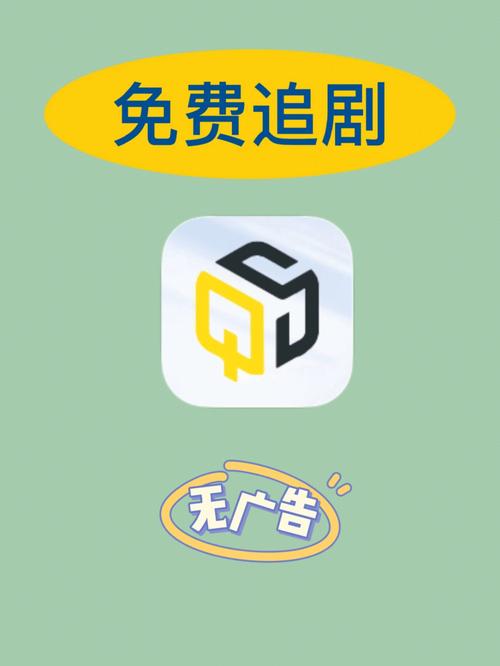 555影视免费追剧app图