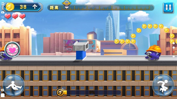 超级飞侠跑酷游戏截图2