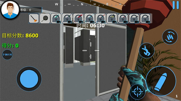 城市破坏者无限金币版截图1