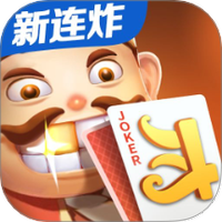 微乐斗地主最新版图