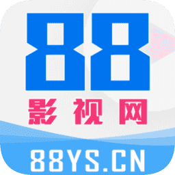 88影视网图