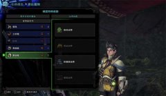 怪物猎人世界冰原雷狼龙怎么出 MHWI雷狼龙出现条件