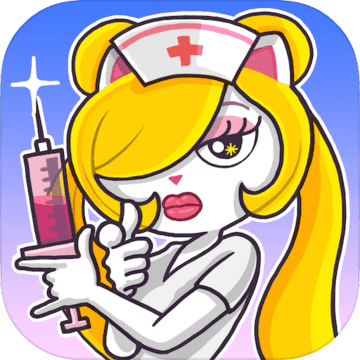 超脱力医院内购破解版v2.2.0.1图