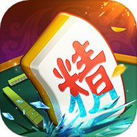 同城游鄱阳翻精麻将图