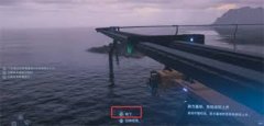 死亡搁浅2怎么去发明家岛屿-死亡搁浅2发明家岛屿前往方法