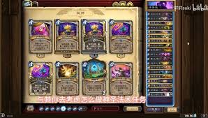 炉石传说33.0.3任务猎卡组代码怎么获取