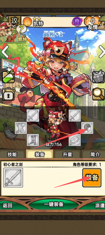 edea67acf75df9ded49dfe45fa2f1189.png image.png