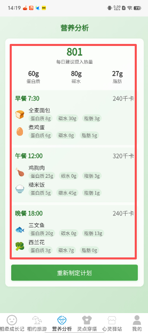 6b701943b6378680a318ca29401d254a.png image.png