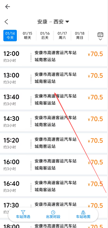 f91c9cf56134f345f5d008c94ee98f3b.png image.png