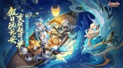 星之旅人后期光暗阵容怎么搭配-星之旅人后期光暗阵容搭配攻略