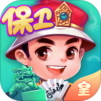 边锋保皇手机版下载-边锋保皇游戏官方版下载 v1.7.9